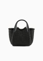 PETIT SAC CABAS EN PAILLE TRESSÉ NOIR EMPORIO ARMANI