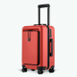 VALISE CABINE 4 ROUES 55CM TRAVELER ROUGE LHR CABAÏA