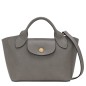 LONGCHAMP ÉPURE SAC CABAS XS TOURTERELLE